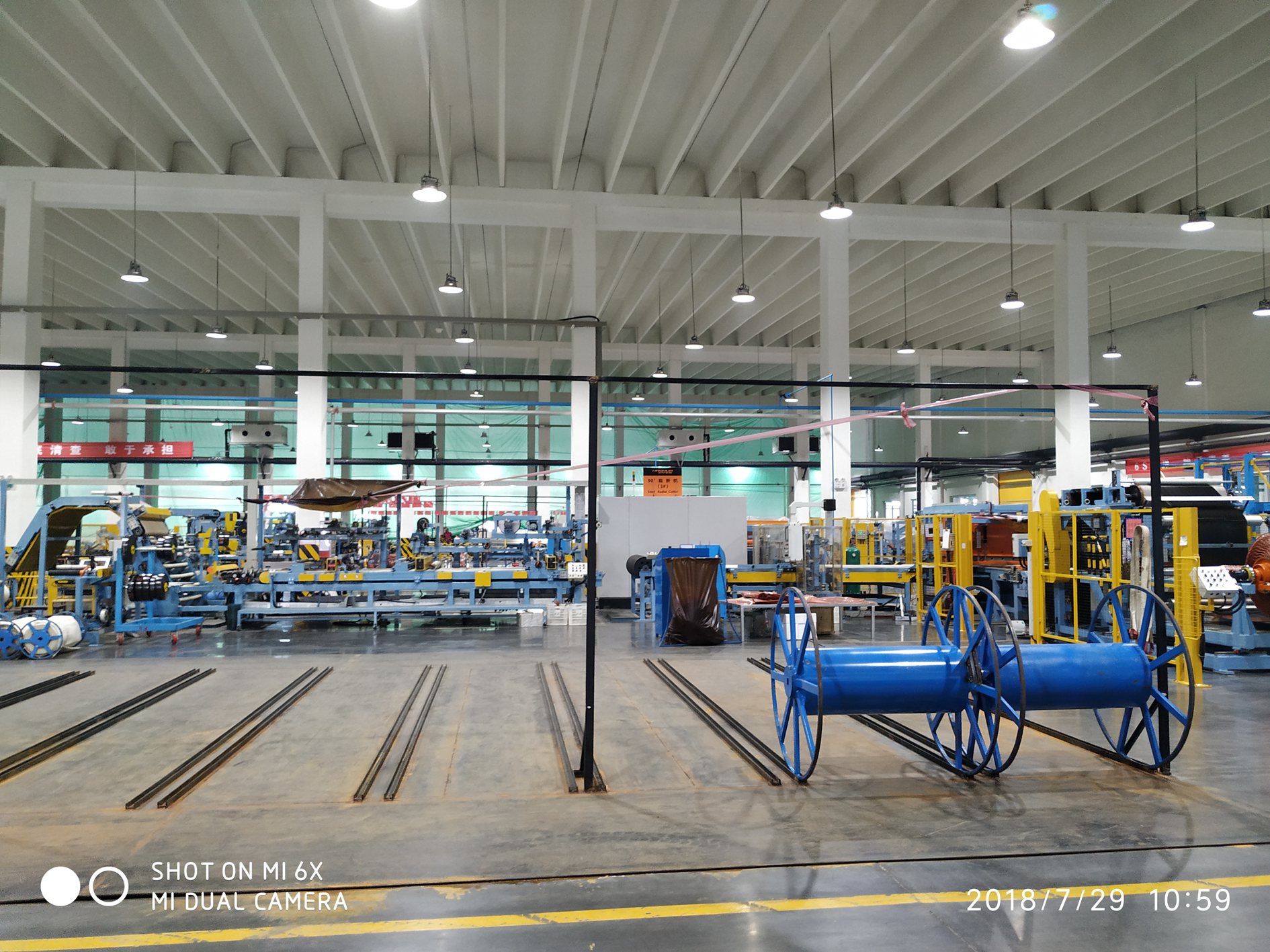 橡胶轮胎行业照明